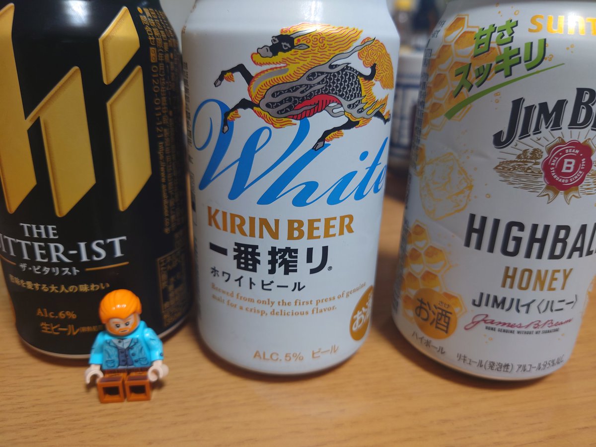 aj_ore_english's tweet photo. 4月18日の実績です。
総時間 300分

英語のハノン                      Unit 13.4
銀のフレーズ                      801～1000×2
パート1・2特急Ⅱ             50問
真・英文法大全                  CHAPTER3-3、4
ロジカル英文法                    60問
詳説英文法                             70問
TOEIC1冊目の教科書(p5) 20問
はじめの400問                    90問
※Part5 240問

Part5 200問も無事完了！
1週間やりきりました。
あとは飲むだけです🍻🍺
今週もお疲れ様でした！！