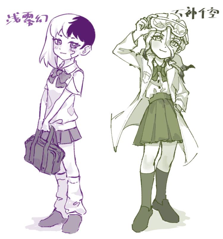 女子高生💚💜
#dcst #千ゲ #sengen