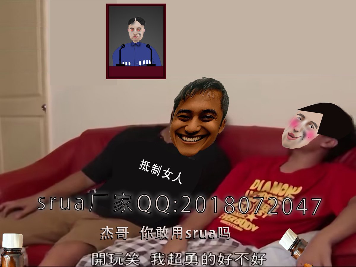 surf_excel99026's tweet image. 看过你的小0汁液四溅的骚浪模样吗，马上五一安排一波福利活动，让你这个假期直达从未享受过的快乐之巅，一次性消费满588更有神秘好礼相赠☺️
#rush推荐 #rush出售 #男同 #gay #控rush #出肉 #固体rush #情趣用品 #rush销售 #同志用品 #高浓度rush #spin #rush  #骚0  #同志用品 #伪娘 #雌堕 #0水 #催情