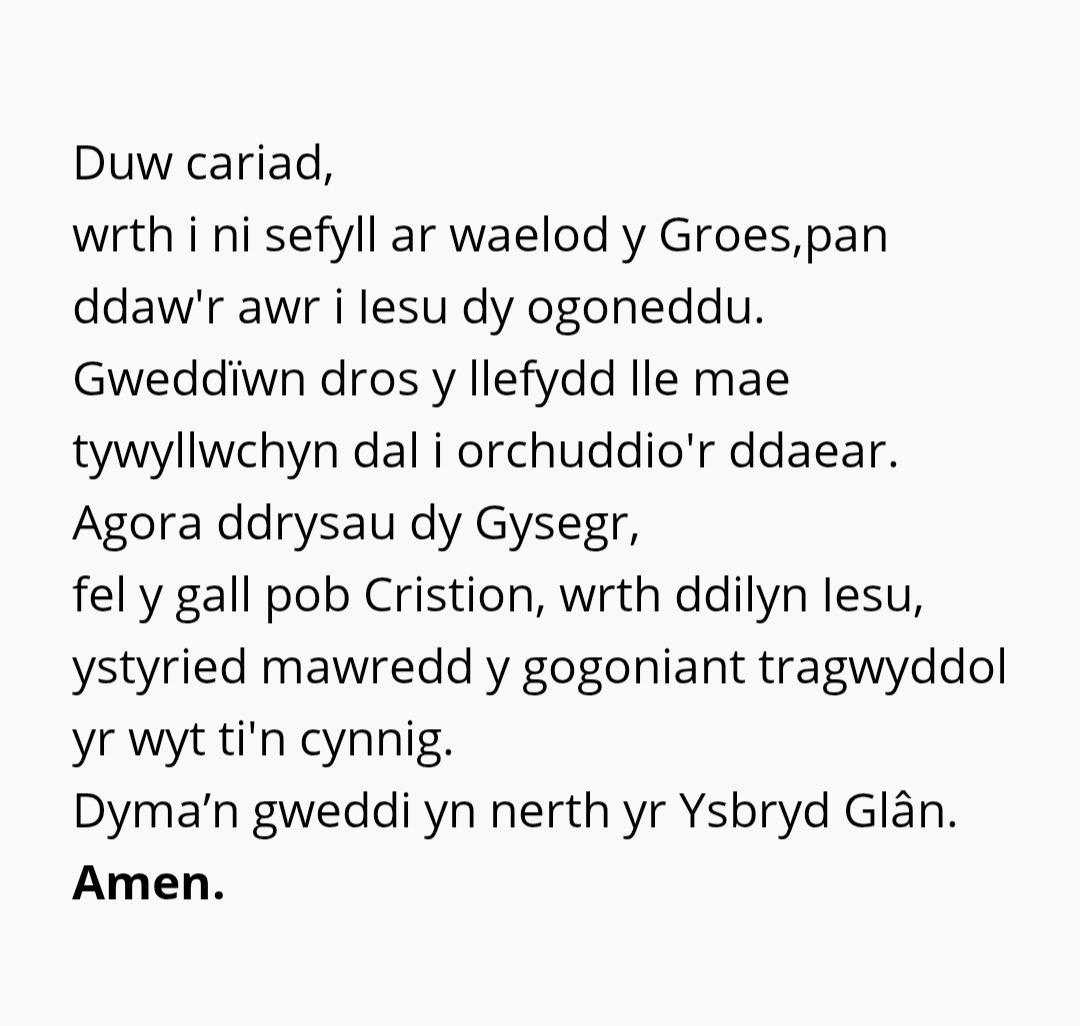 mari george tweet media