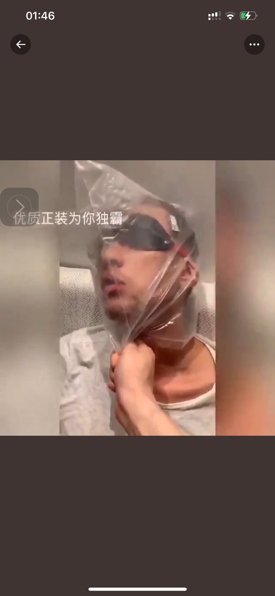 彭鹏不姓彭 tweet media