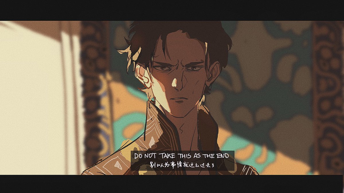 奈费勒老师求你不要上朝了 不要嘴我了 谢谢老师 

#苏丹的游戏 #SultansGame