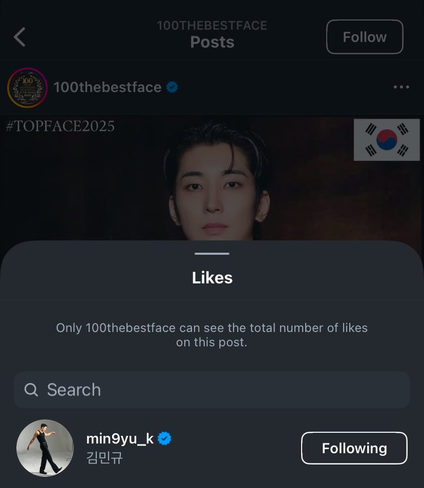 jwwoo717_'s tweet photo. yeah him.. https://t.co/D58DRJi97y