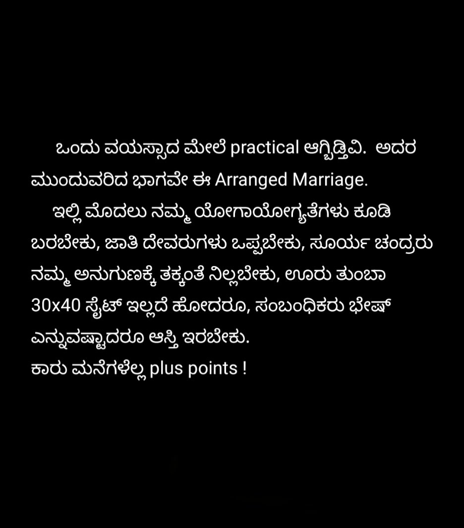 rahul ih tweet media