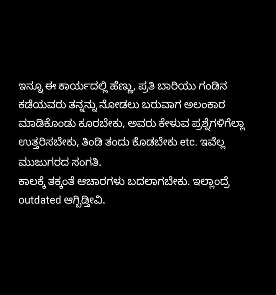 rahul ih tweet media