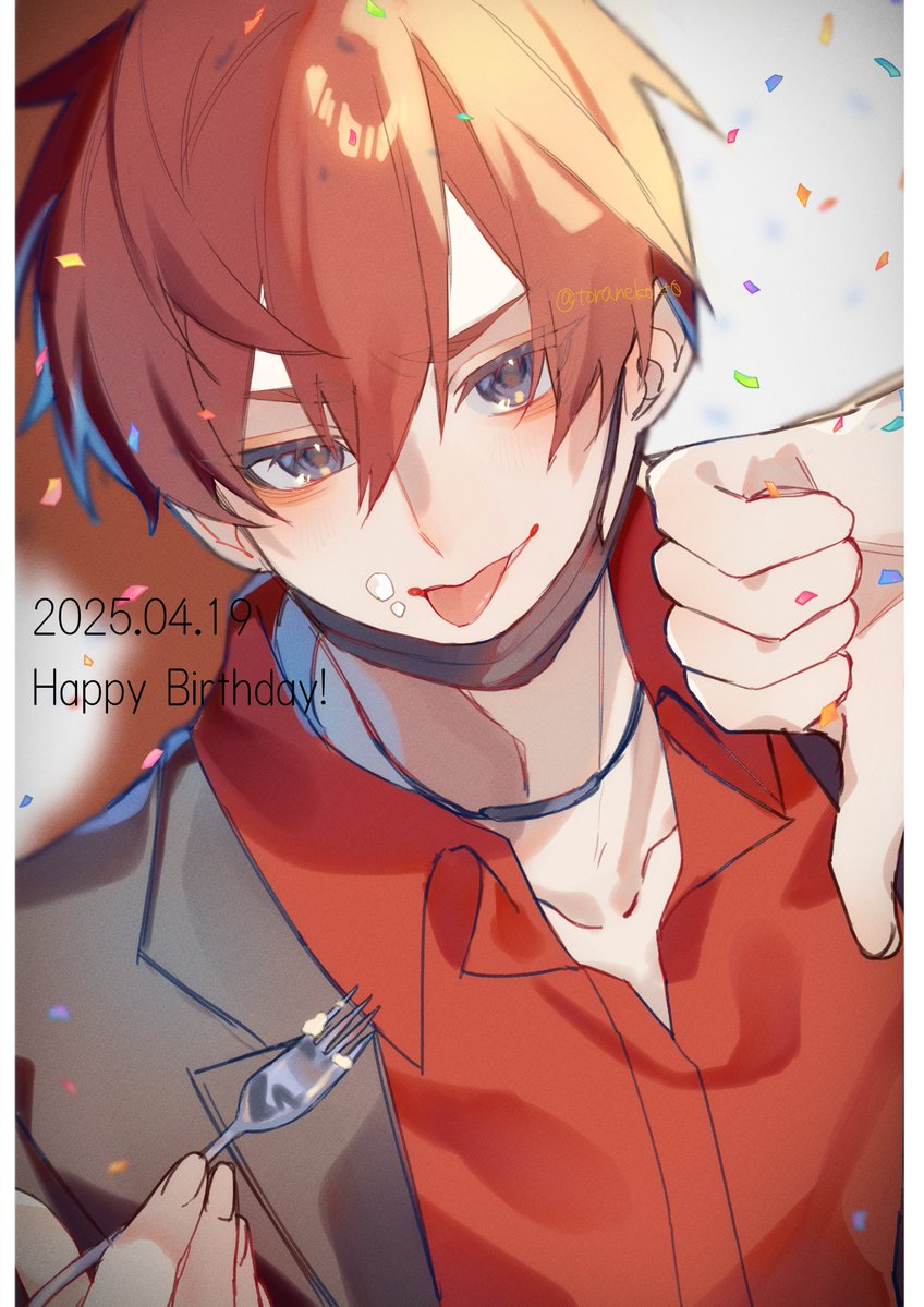 003 #梶山風汰誕生祭2025 #ミルグラムファンアート