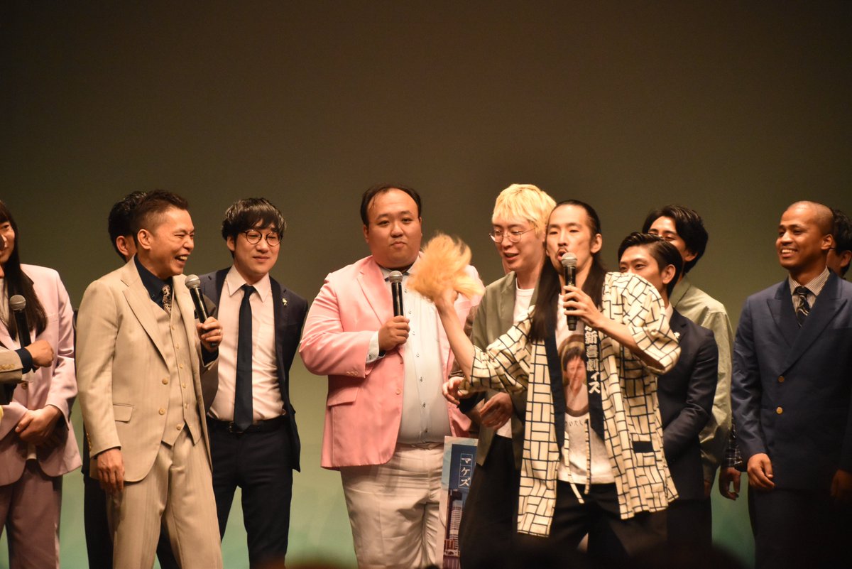 oricon's tweet image. 真空ジェシカ川北、ガクの“7万円かつら”客席に投げる
oricon.co.jp/news/2380507/?…

#真空ジェシカ #ガク #タイタンライブ #川北 @kawktk @gakegakegake