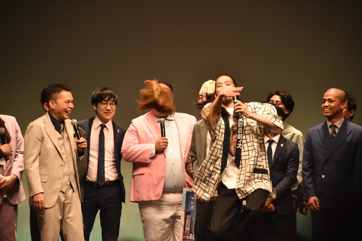 oricon's tweet image. 真空ジェシカ川北、ガクの“7万円かつら”客席に投げる
oricon.co.jp/news/2380507/?…

#真空ジェシカ #ガク #タイタンライブ #川北 @kawktk @gakegakegake