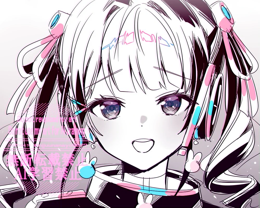 兎那ページ にじゅ(ニナハチ)@にじそ新刊通販中 on X: 