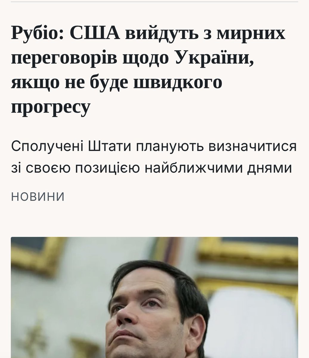 Max Kolesnikov tweet media