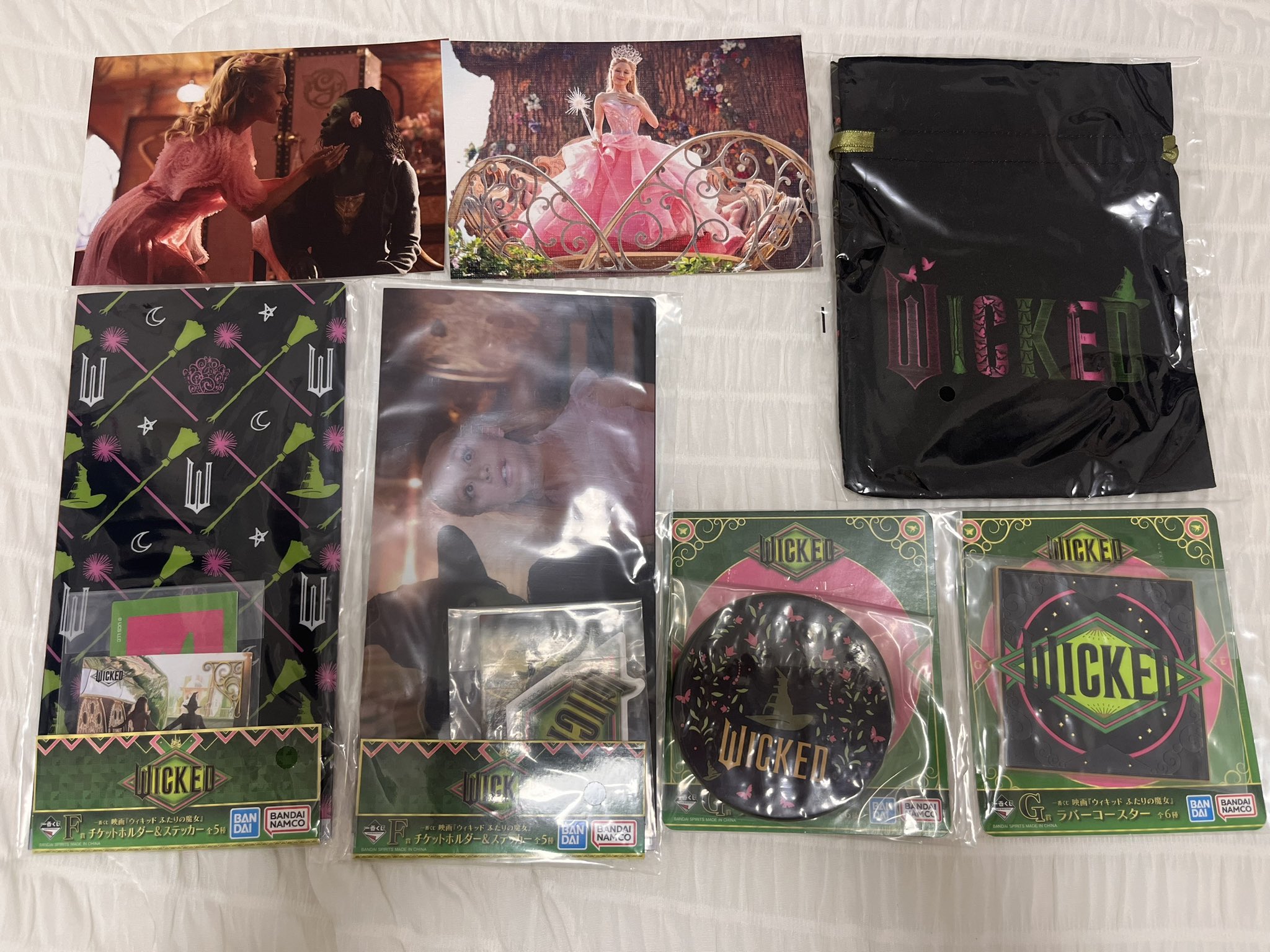 WICKEDくじ 一番くじ 映画『ウィキッド ふたりの魔女』」の全ラインナップ