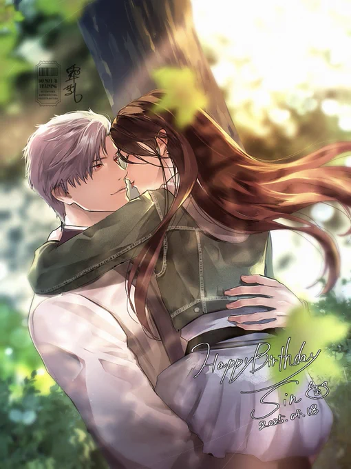 #恋と深空  #恋与深空 #恋と深空二次創作シンシン主シンくん!お誕生日おめでとう!!! 