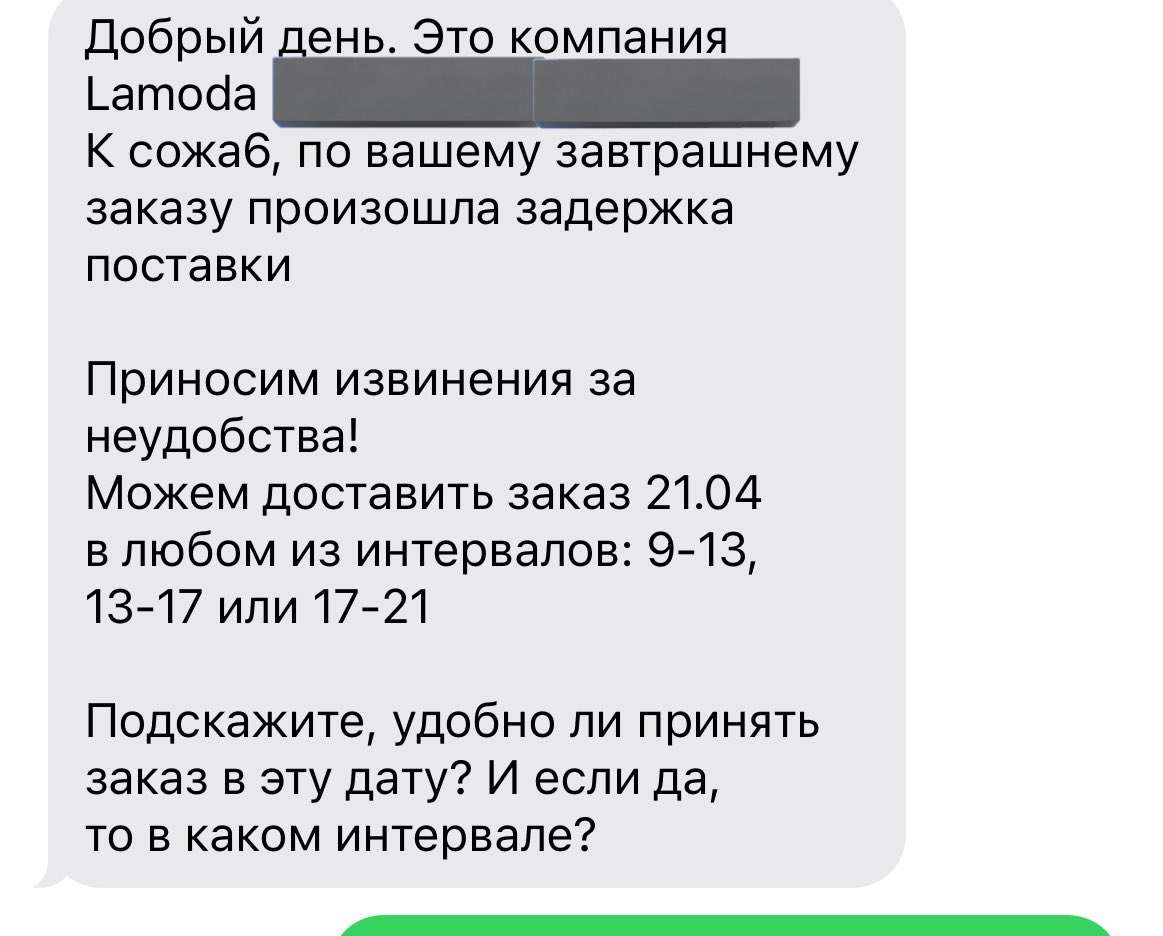 малышка на миллиард tweet media