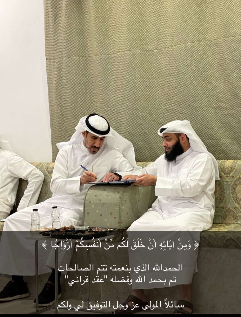 مشعل tweet media