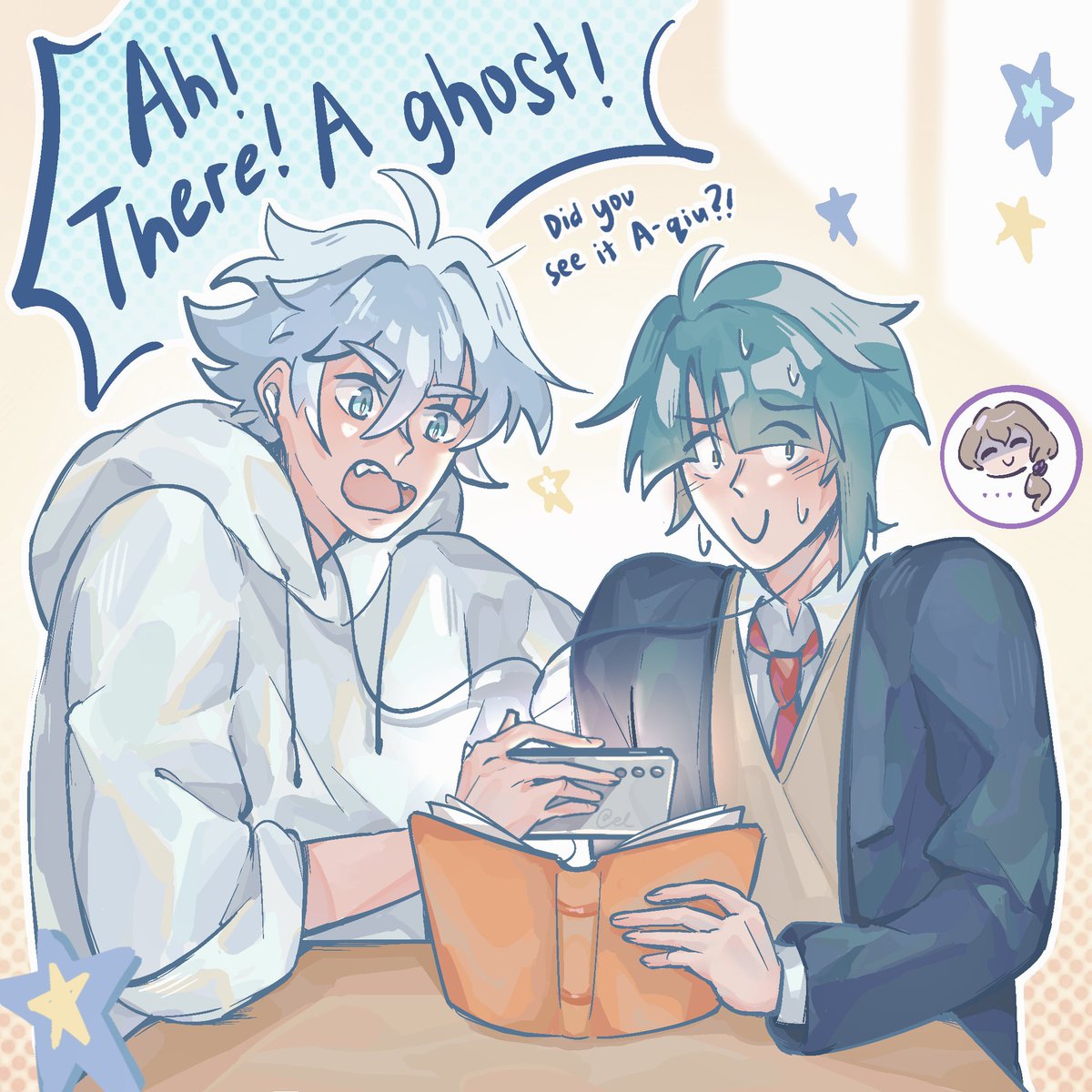 #XingyunWeek2025 day 1 - classmates
he didn’t get the hint 😔😔 #xingyun