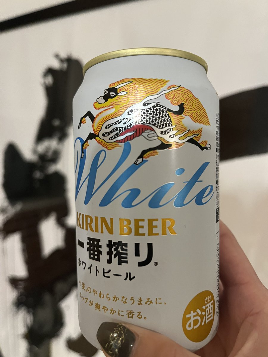 mo0815t's tweet photo. 最近ハードワークなのをいいことに自分を甘やかしまくって毎日飲んでる🍺 https://t.co/dkVWp5zTLX