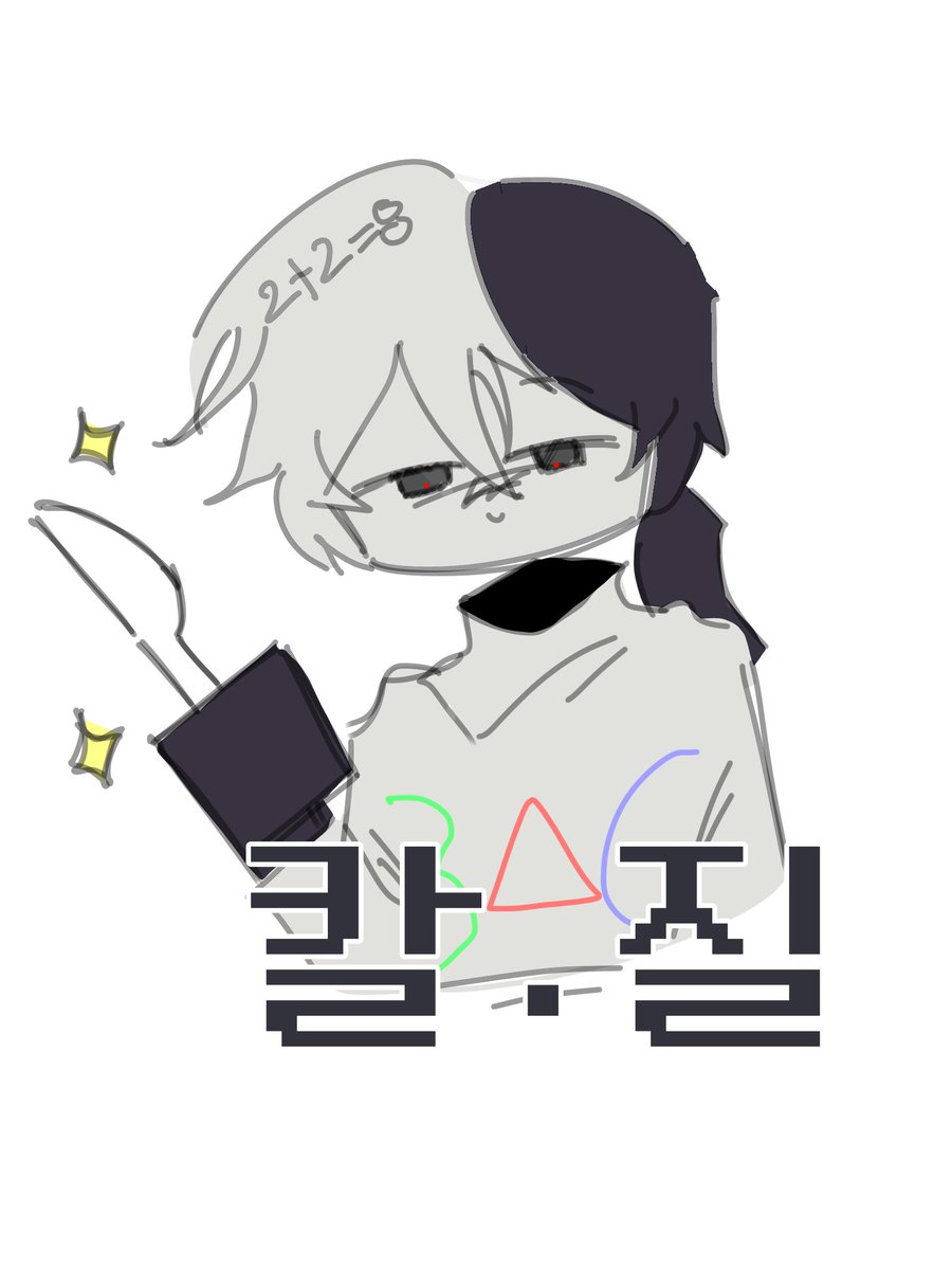 현재 이러고 놀고있어요.. 살아있음 

#fpe #zip