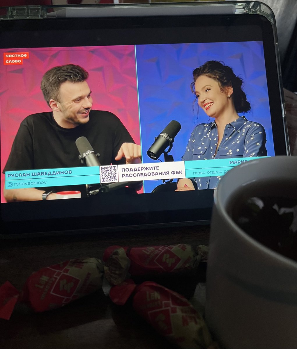 провожу этот солнечный пятничный вечер в компании <a href="/pevchikh/">Maria Pevchikh</a> и <a href="/rshaveddinov/">Ruslan Shaveddinov</a>