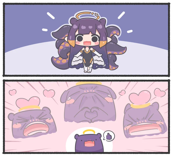 "How is the outfit tako?"

#inART 