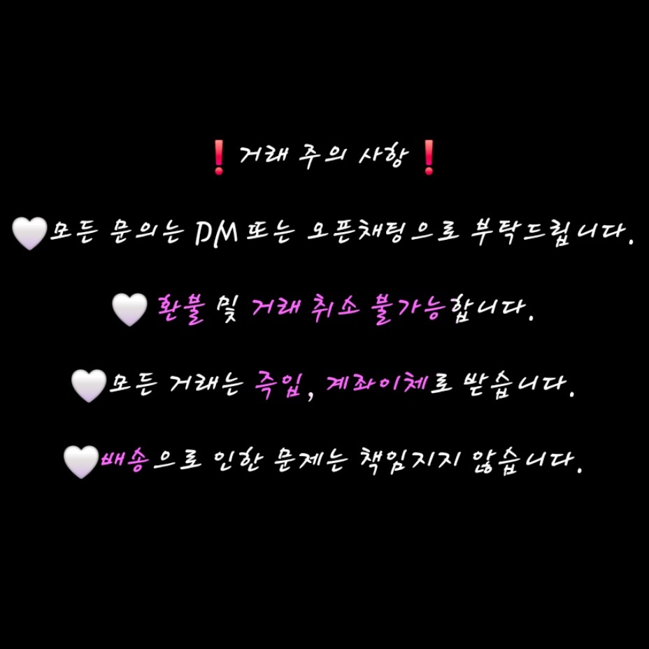 사이렌 tweet media