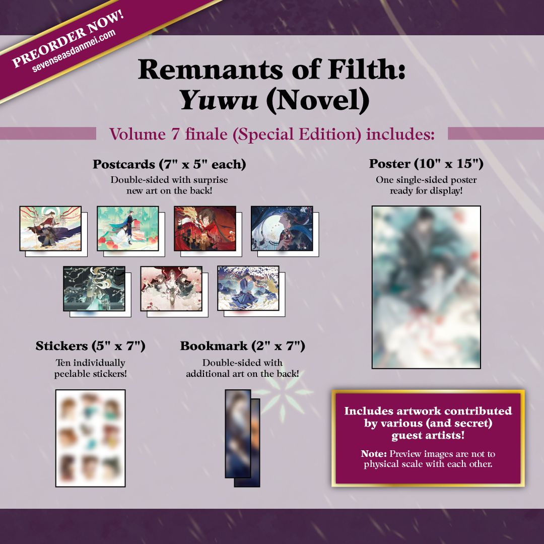 Remnants of Filth 全7巻セット Take a sneak peek at the bonus merch included with REMNANTS OF