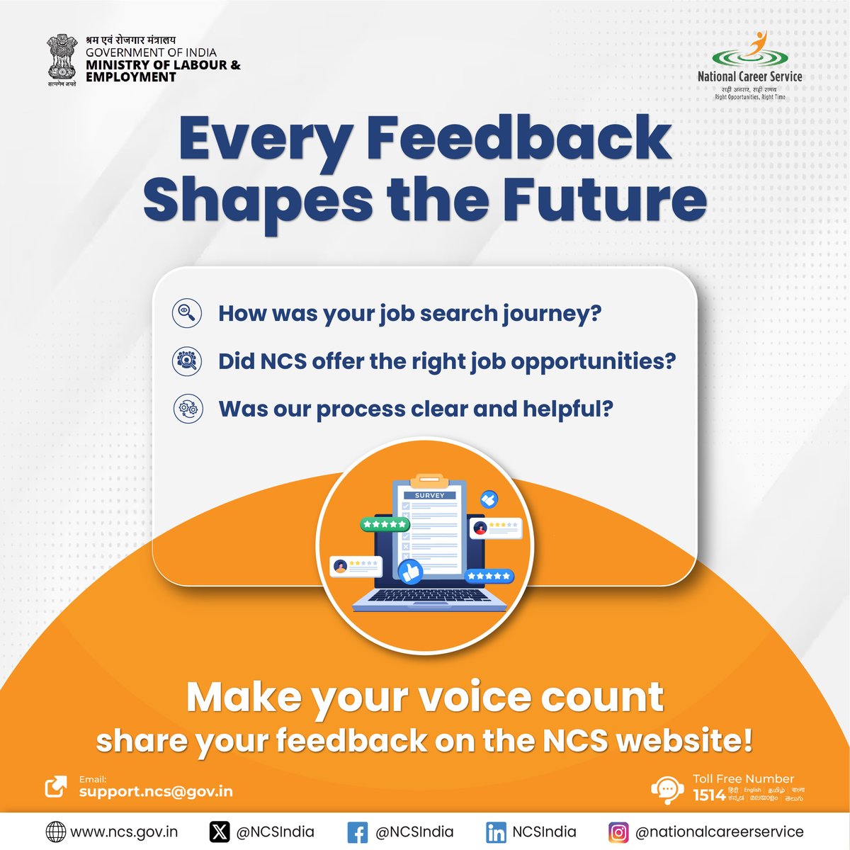 NCSIndia's tweet image. Help us improve National Career Services (NCS) by sharing your suggestions in the comments section or email us at support.ncs@gov.in.

#NCS #tollfree #Skills #Jobs