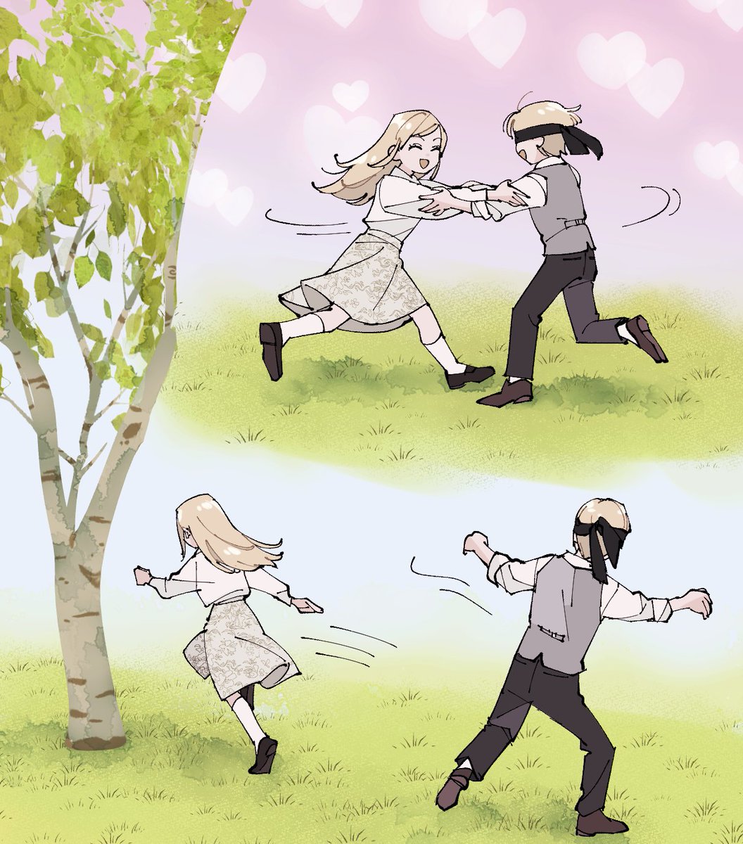 Alexia/Alfred 