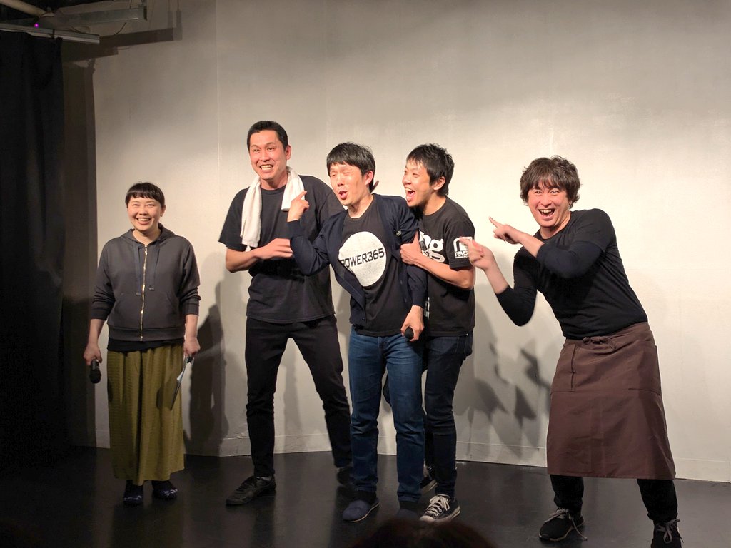 mountainbook24's tweet photo. 第８回ツイプラ芸人お笑いライブ(通称事務所ライブ)、ありがとうございました！ お陰様で優勝することができ三連覇を果たしました👑ゲストのや団さん、盛り上げてくださりありがとうございました🤩🤩 https://t.co/bUPERBc0iX