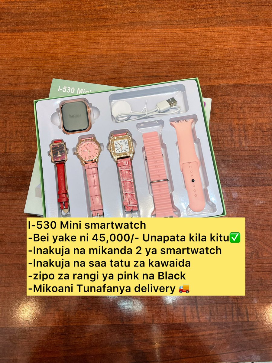 Fast_Tech_Smart's tweet photo. @Rydx_017 @athanas_pius @babalao__ @Balyx_ @DullahTheking2 @MissChelsea1221 Tucheki WhatsApp kwa no 0741015039 https://t.co/XFWu3mwmdr