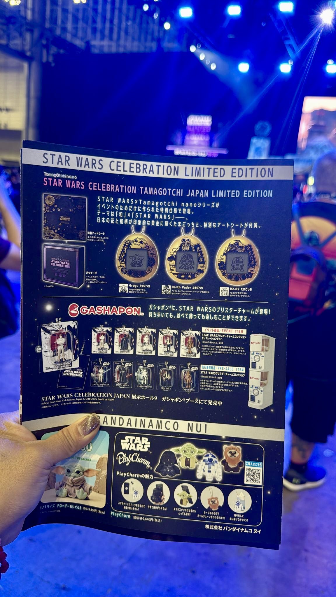STAR WARS たまごっちnanoスターウォーズセレブレーション STAR WARS