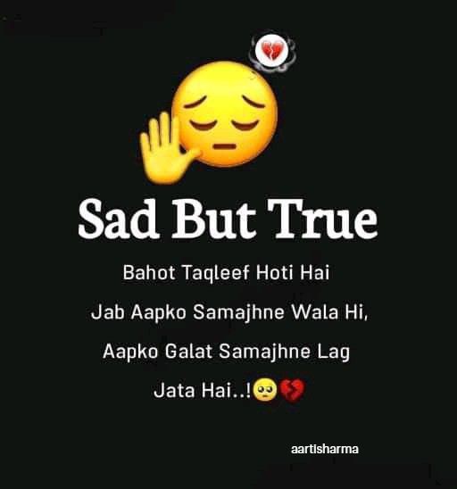 Sad but true💯