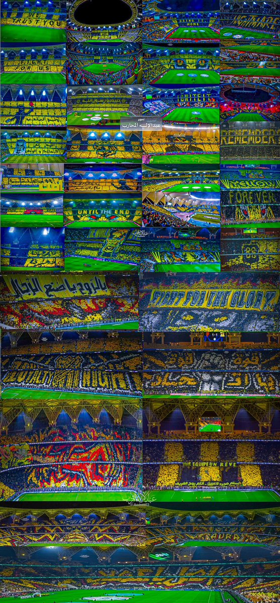 🟡📸/ 

تحديث و توثيق للتاريخ 
لـ تيفوهات نادي #الاتحاد حتى لحظة التغريدة💛🥶 
4k 🔥 
_________ 

🟡أعظم وأجمل وأفخم وأكبر مدرج في اسيا 

🟡هم أصحاب الأرقام القياسية بمعدلات الحضور و ملوك التيفو و المبادرين دائما للرسائل السامية عبر مدرجهم