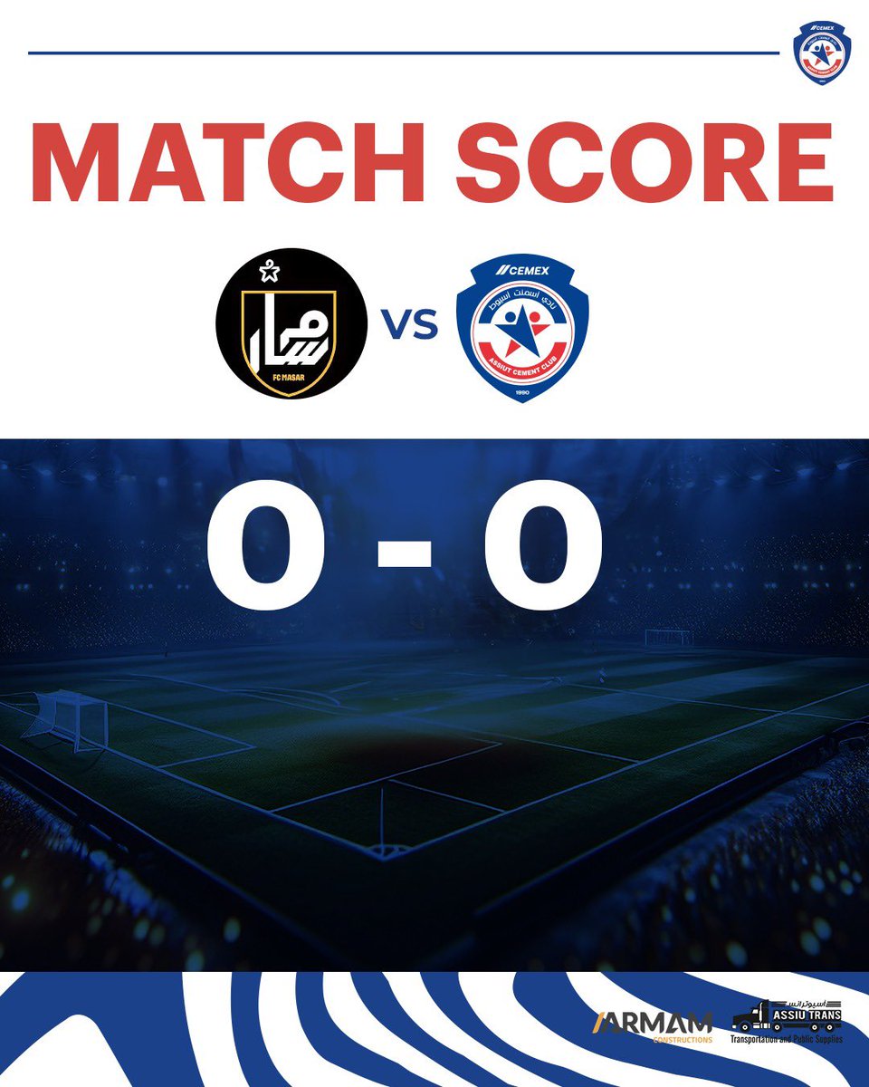 ACCFootballClub's tweet photo. 📝النتيجه0/0
#فريق_واحد_حلم_واحد
#نمور_اسيوط
#نمور_الصعيد
#Armam_Construction
#ASSIUTRANS
#AssiutCementFC https://t.co/8Bmaojc1vH