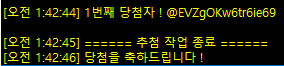 JJONSTAR_CM's tweet photo. @EVZgOKw6tr6ie69 

안녕하세요! 알티 추첨 당첨으로 멘션 드립니다!
디엠 부탁드릴게요! https://t.co/M5xaxgQnXc