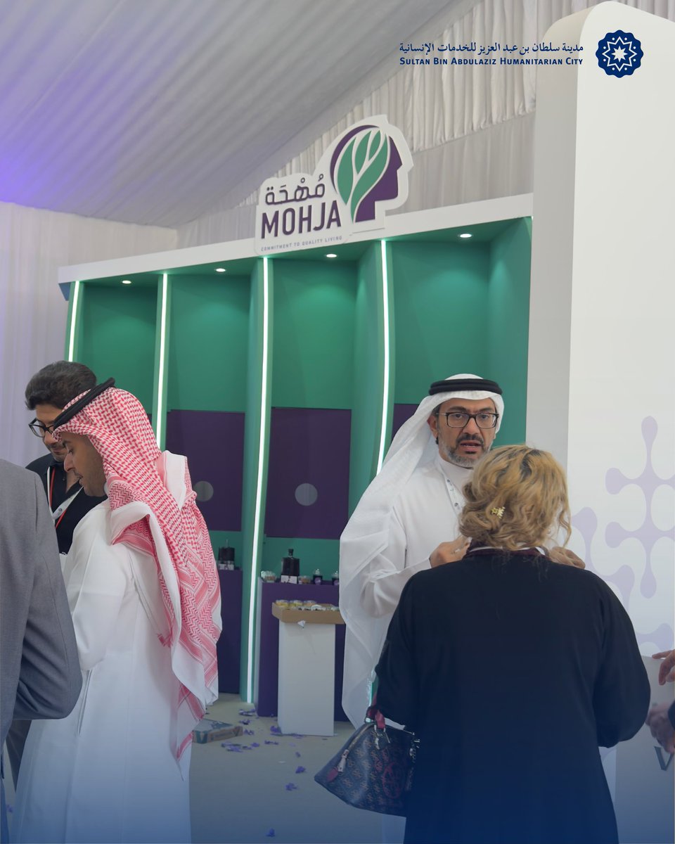 لحظة نفتخر فيها ✨

#مدينة_سلطان تستضيف حفل تدشين برنامج #مهجة التابع لإدارة خدمات أمراض الدم في <a href="/SaudiMOH/">وزارة الصحة السعودية</a> برعاية كريمة من معالي وزير الصحة أ. فهد الجلاجل وبحضور معالي د. محمد العبدالعالي مساعد وزير الصحة للخدمات الصحية.