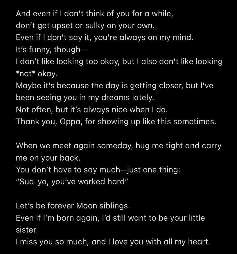 Sua's IG caption!😭🤍

#MOONBIN #문빈 #문수아 #MOONSUA