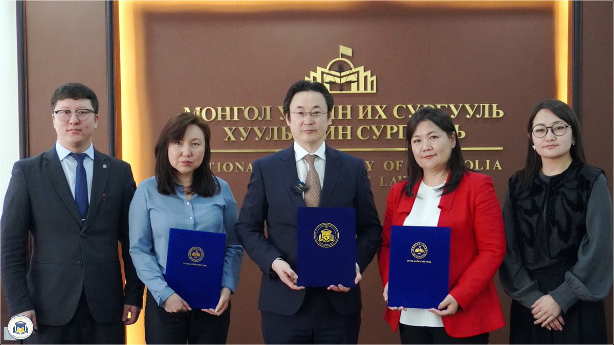 Шүүхийн Академи, МУИС-ийн Хууль зүйн сургууль, Хууль зүйн үндэсний хүрээлэн эшлэл хийх нэгдсэн стандартыг дагаж мөрдөхөөр нэгдлээ