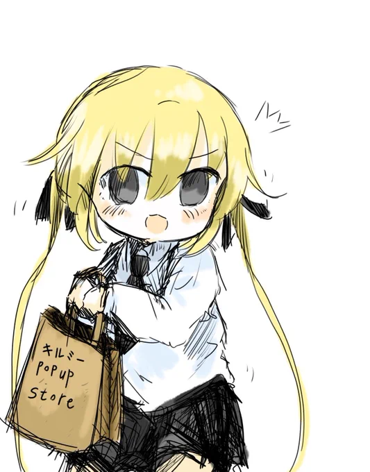 行ってらっしゃい #キルミーベイベー