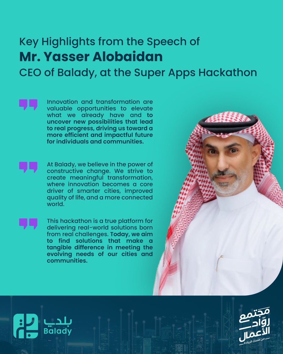 Balady_saudi's tweet photo. During his speech at Super App Hackathon, Mr. Yasser Alobaidan highlighted the significance of the innovative solutions participants will bring forward, reaffirming #Balady role as the national enabler of smart cities and its ongoing commitment to enhancing urban quality of life. https://t.co/ExABIMQl3C