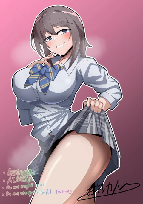 ひょうし 