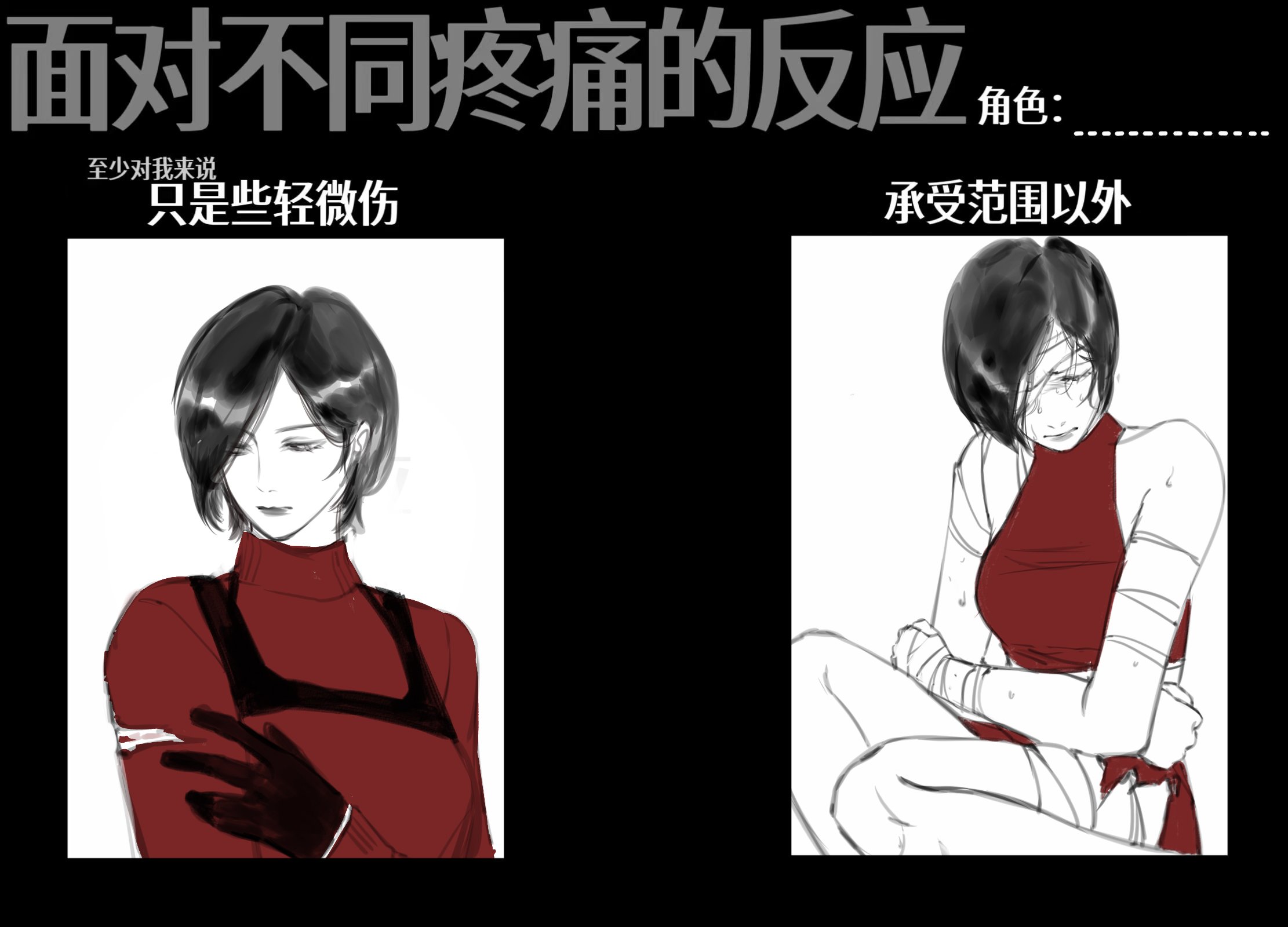 抹法水母酥(@03jellyfish05) / X 抹法水母酥(@03jellyfish05) / X