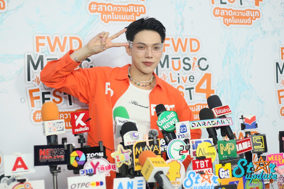webstarupdate's tweet photo. [CLIP] อลังการเหมือนเดิม FWD MUSIC LIVE FEST 4 สงกรานต์ปีนี้ #ต้าห์อู๋ สนุกได้ทำงานทุกวัน ต้องเซฟเสียงเลยกระซิบคุยกับ #ออฟโรด >> https://t.co/gILjBpBnAs

DAOU FWD at centralwOrld
#สาดความสนุกทุกโมเมนต์
#FWDMusicLiveFest 
#FWDMusicLiveFestxDAOU
#FWDTHxDAOU #DAOU #oueiija https://t.co/p1igI0sn3C