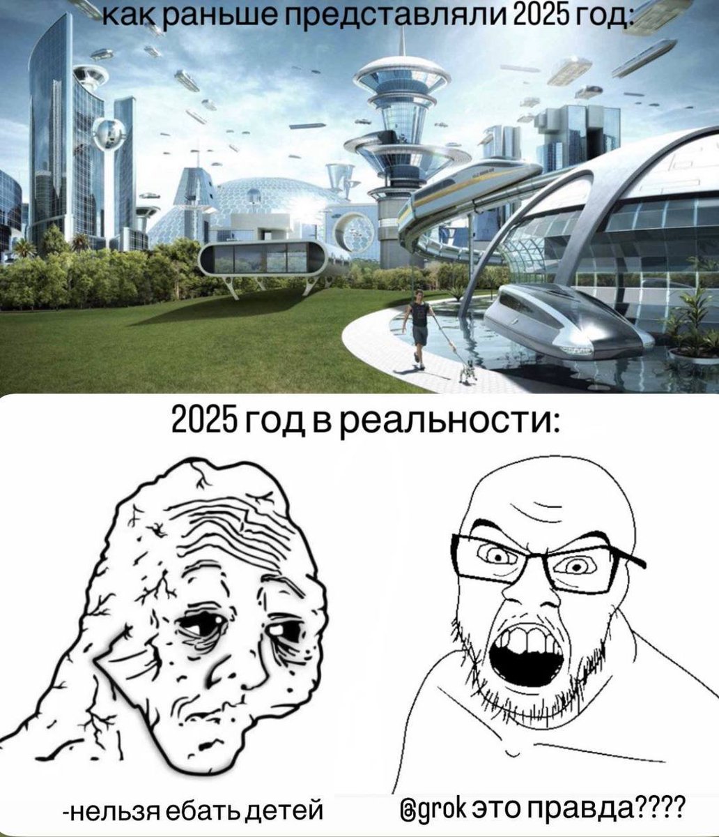 Даниил Кортез (@spanish_kortez) on Twitter photo 