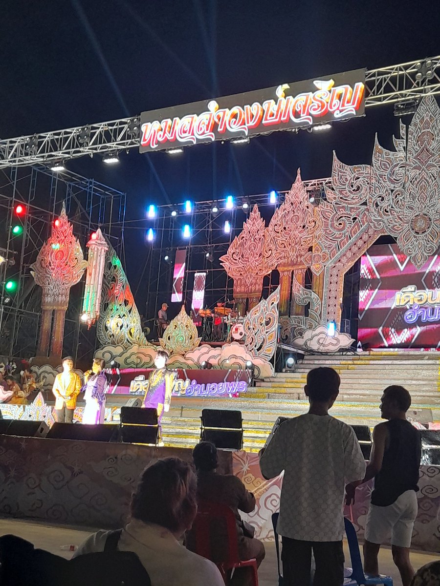pingpxng18's tweet photo. เริ่ม ง่วง https://t.co/pkpi758Nzs