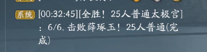 megaisready's tweet photo. 高手 https://t.co/GjU7YUzkn2