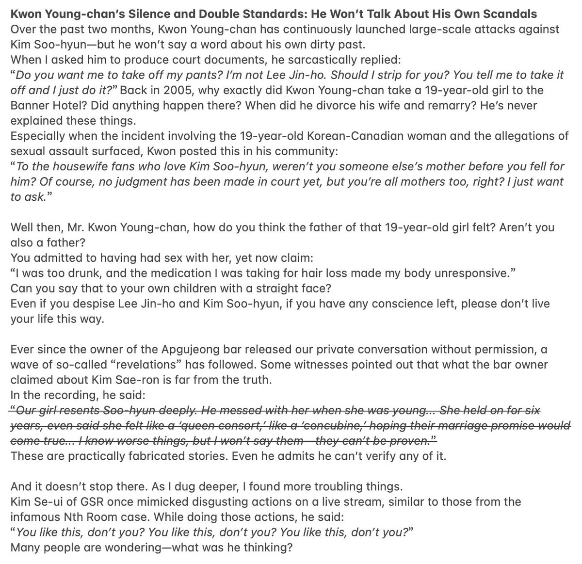 EchoesOfKSH_CN's tweet photo. Lee Jin-ho’s video on April 18, 2025
<English summary>

VIDEO: https://t.co/4jy2mjrw9l

#김수현 #Kimsoohyun 
#キムスヒョン #金秀賢
#WeStandwithKimSooHyun #KSH_FACTCHECK https://t.co/mzpyCoK2ej