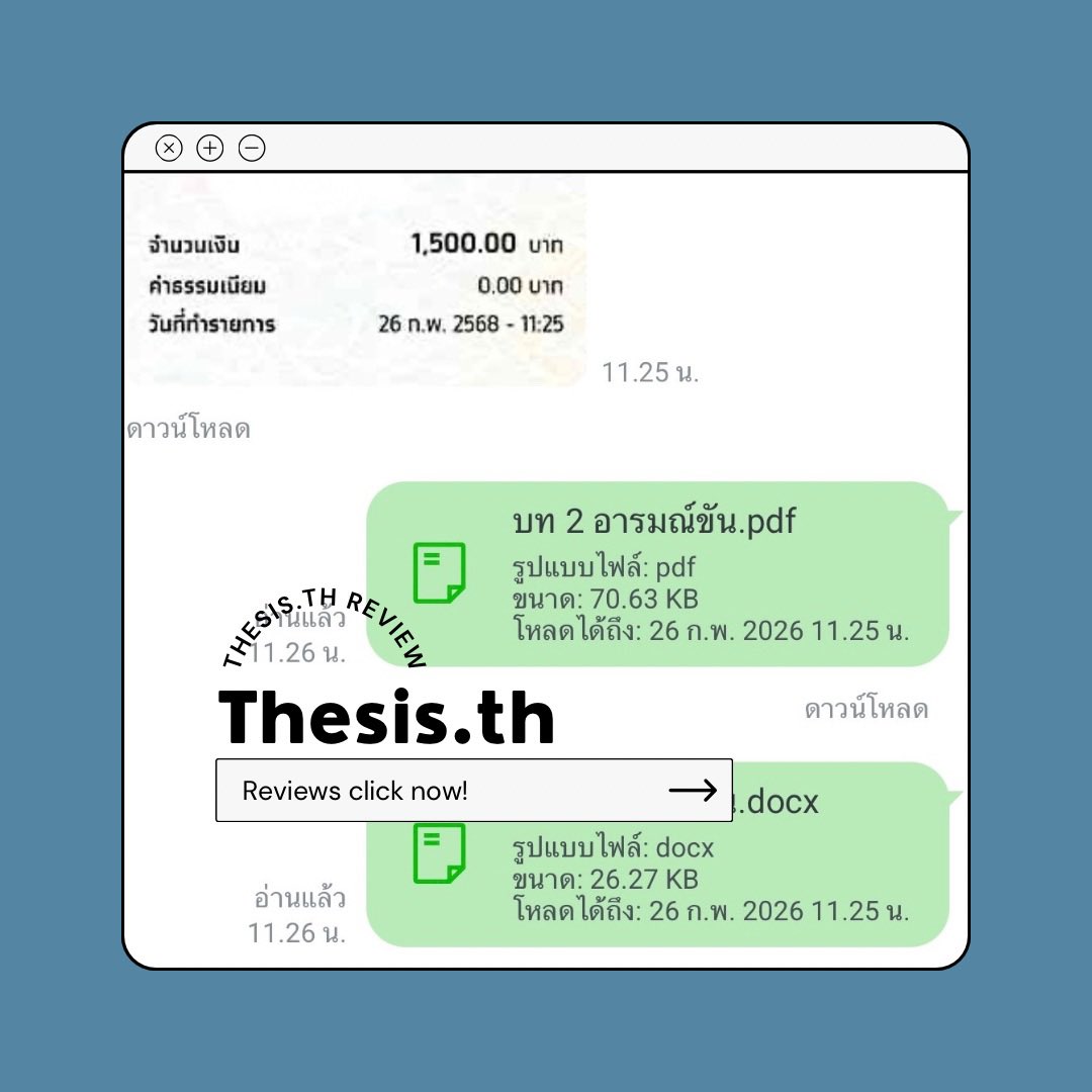 thesis_th tweet picture