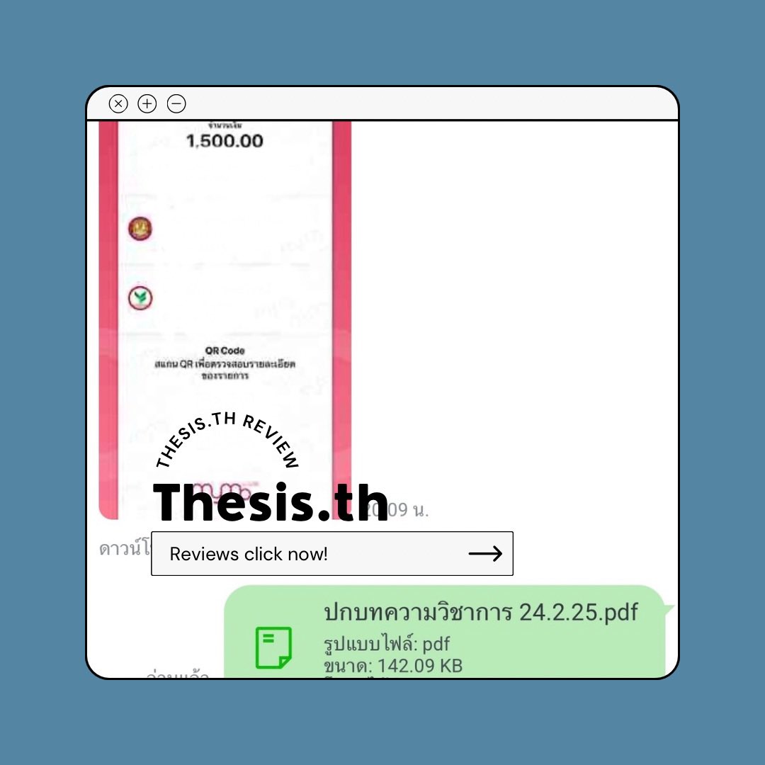 thesis_th tweet picture