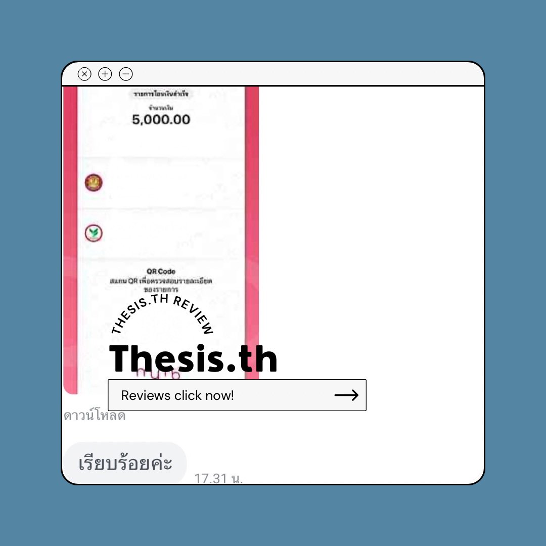 thesis_th tweet picture