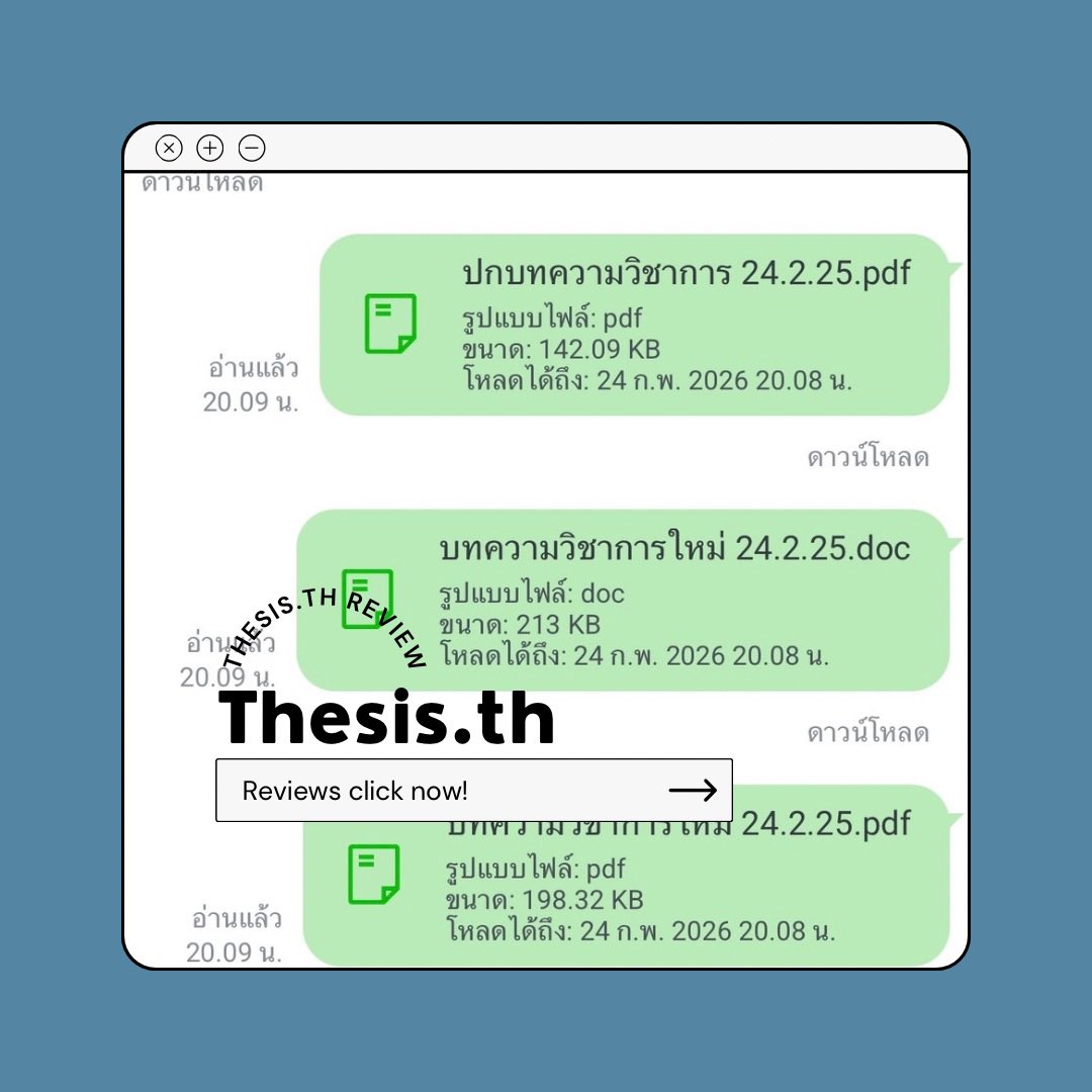 thesis_th tweet picture
